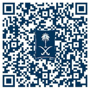 Commercial Registration QR Code